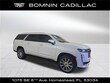 Cadillac Escalade ESV