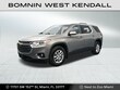  Chevrolet Traverse