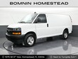  Chevrolet Express 2500