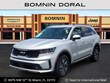 Kia Sorento Hybrid