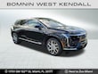 Cadillac OPTIQ