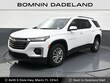 Chevrolet Traverse Limited