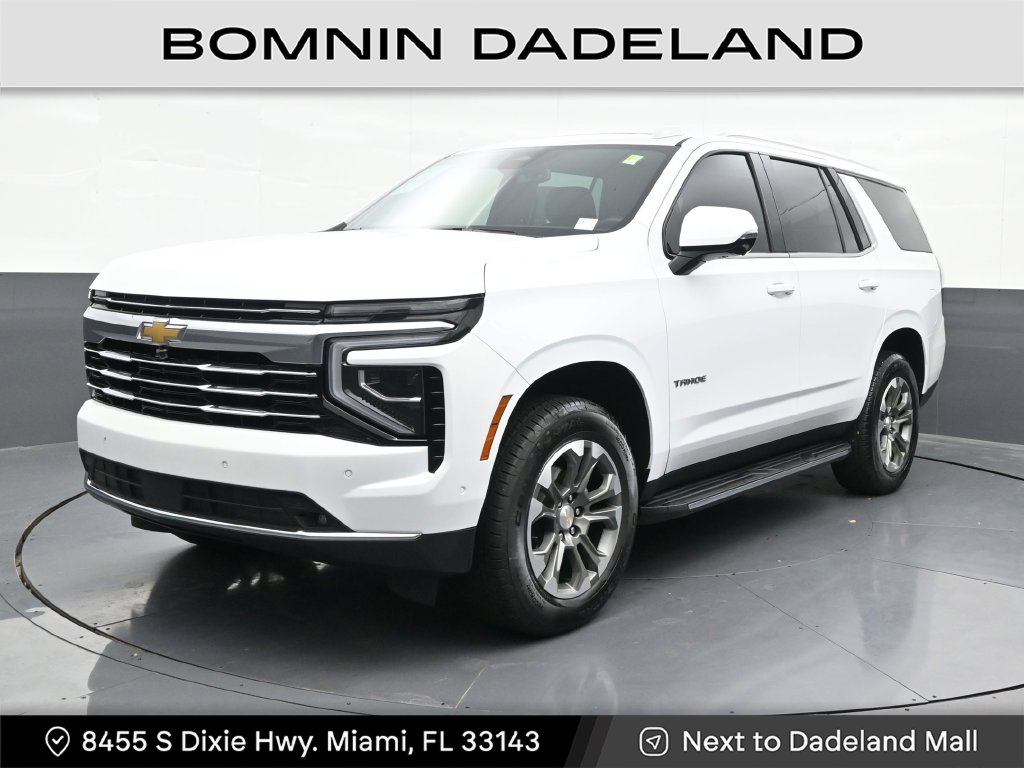 2025 Chevrolet Tahoe