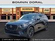 Mazda CX-90 Phev
