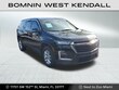  Chevrolet Traverse