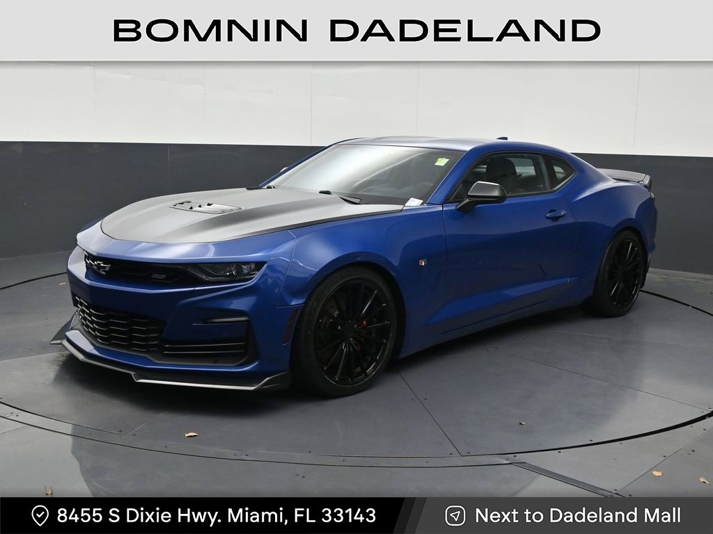 2020 Chevrolet Camaro