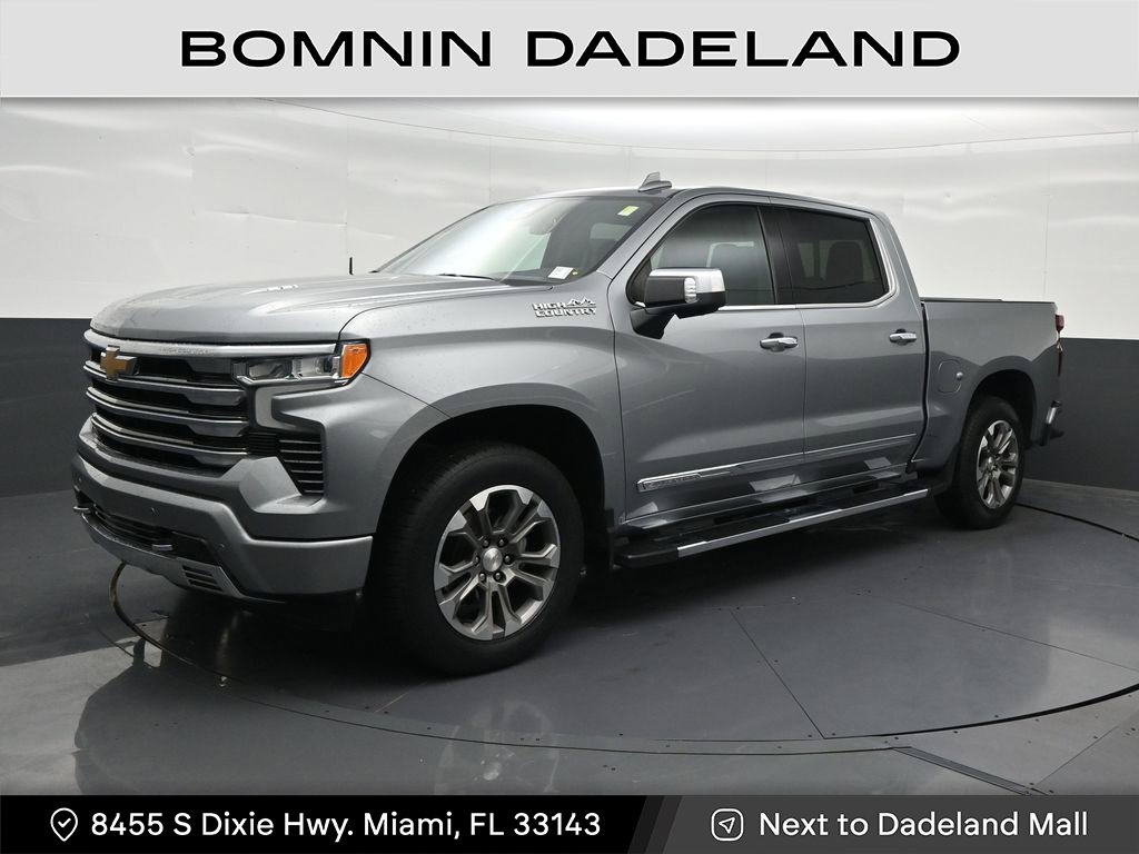 2024 Chevrolet Silverado 1500