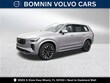  Volvo XC90 plug-in hybrid