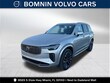  Volvo XC90 plug-in hybrid