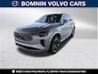  Volvo XC90 plug-in hybrid