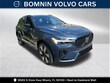 Volvo XC60 plug-in hybrid