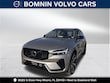 Volvo XC60 plug-in hybrid