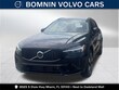 Volvo XC60 plug-in hybrid