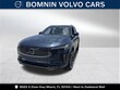 Volvo XC90 plug-in hybrid