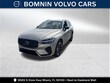  Volvo XC60 plug-in hybrid