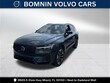 Volvo XC60 plug-in hybrid