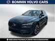  Volvo XC60 plug-in hybrid