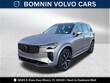  Volvo XC90 plug-in hybrid
