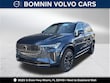  Volvo XC90 plug-in hybrid