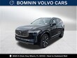  Volvo XC90 plug-in hybrid