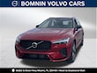  Volvo XC60 plug-in hybrid