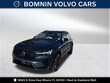Volvo XC60 plug-in hybrid