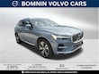 Volvo XC60 Recharge Plug-In Hybrid
