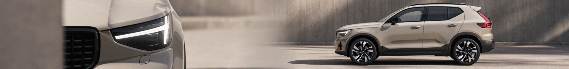 Quality Used Volvo Inventory