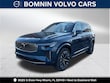  Volvo XC90 plug-in hybrid