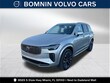  Volvo XC90 plug-in hybrid