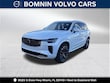  Volvo XC90 plug-in hybrid