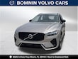 Volvo XC60 plug-in hybrid