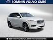 Volvo XC90 Recharge Plug-In Hybrid