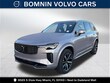  Volvo XC90 plug-in hybrid