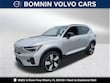 Volvo XC40 Recharge Pure Electric