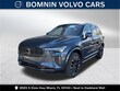 Volvo XC90 plug-in hybrid