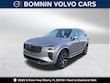 Volvo XC90 plug-in hybrid