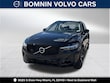  Volvo XC60 plug-in hybrid