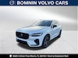  Volvo XC60 plug-in hybrid