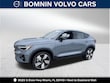 Volvo C40 Recharge Pure Electric