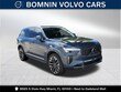 Volvo XC90 plug-in hybrid