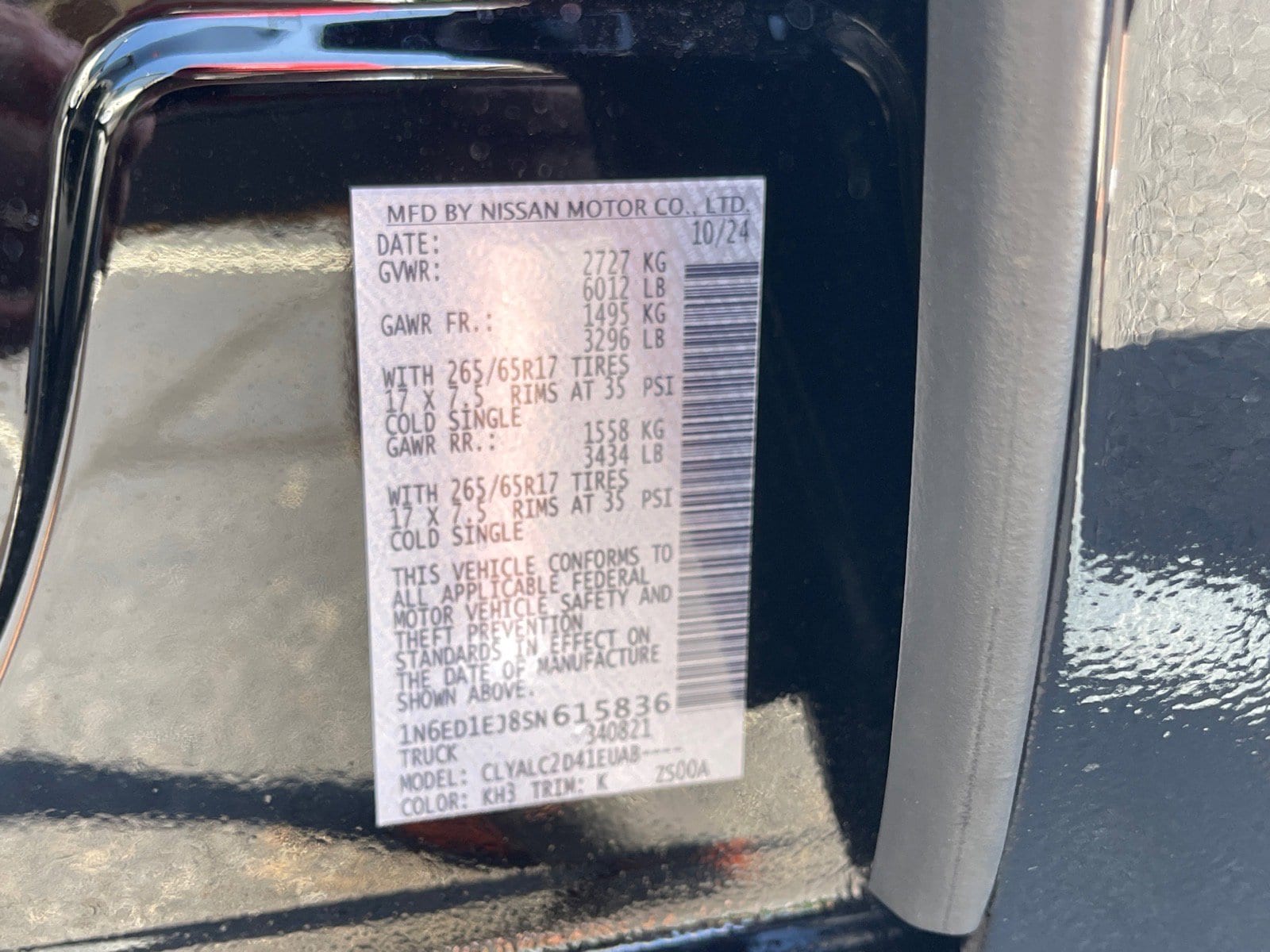 2025 Nissan Frontier SV - Photo 11