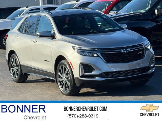 2023 Chevrolet Equinox