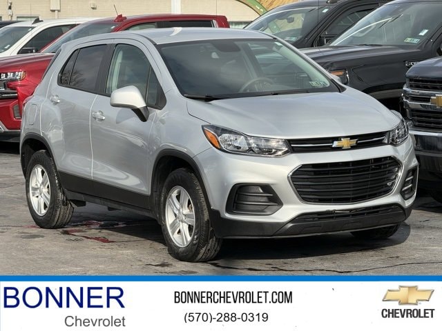 2022 Chevrolet Trax LS