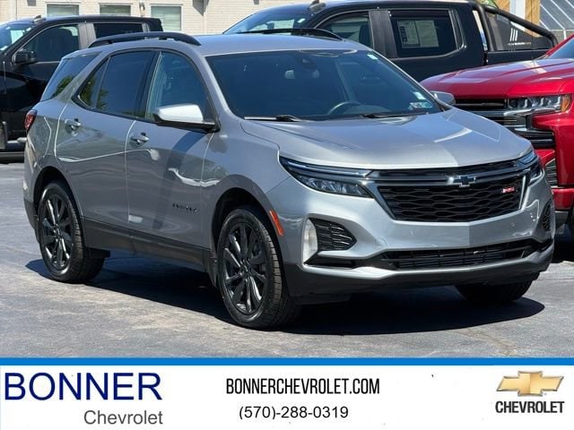 2023 Chevrolet Equinox