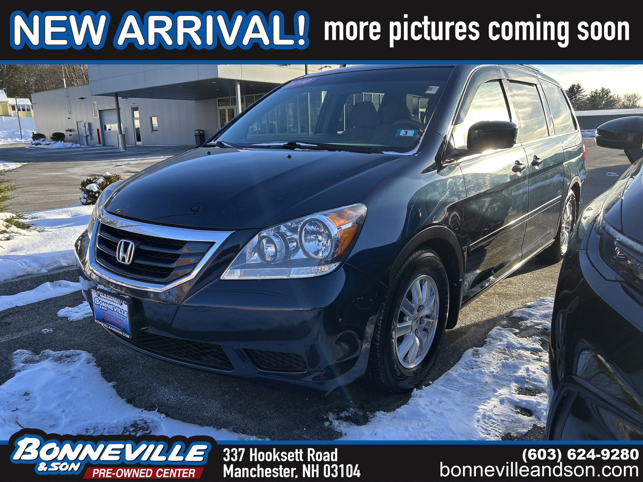 2010 Honda Odyssey EX's photo