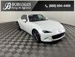 Mazda Mazda MX-5 Miata RF