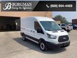 Ford Transit-150