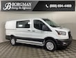 Ford Transit-250 Cargo