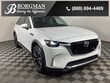 Mazda CX-90 Plug-In Hybrid
